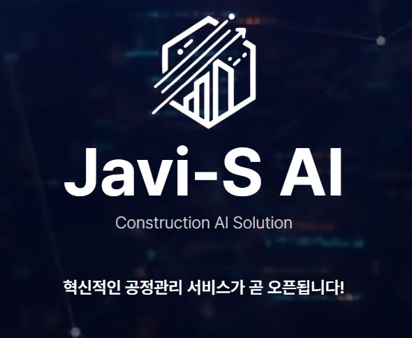 Javi-S AI