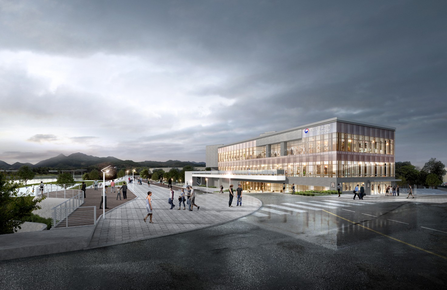 국립유형무산원 밀양 분원 건립사업